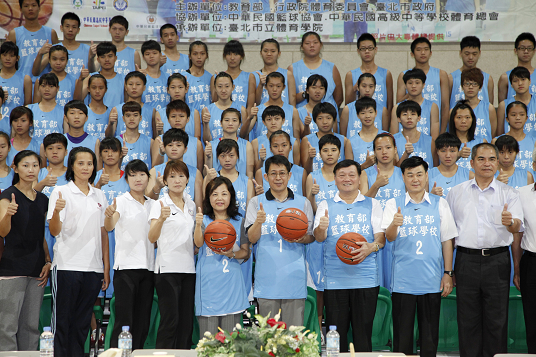 Minister Chiang attends and chairs the 2012 Ministry of Education (MOE) Basketball School opening ceremony