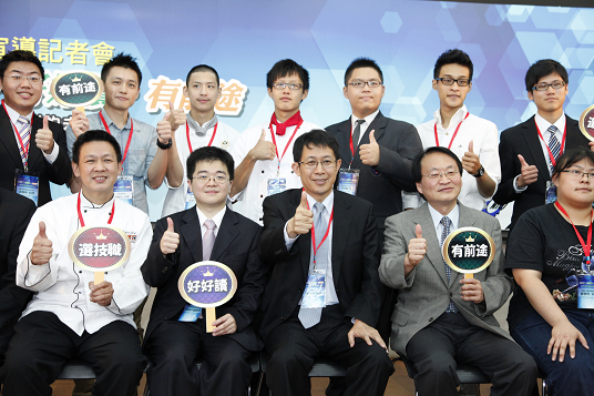 Minister Chiang attends the 2012 Technical and Vocational education Press conference