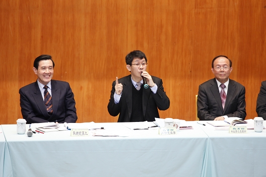 President Ma and Minister Chiang attend the held in Hualien County