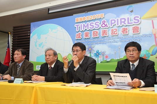 Ministry of Education and National Science Council Jointly conduct the TIMSS and PIRLS performance presentation press conference