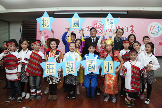 Ministry of Education Press Conference   “2013 is Family Education Year”