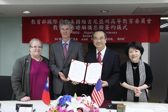 The Department of International and Cross-strait Education, MOE, ROC and the State Council of Higher Education for Virginia, USA signed a Memorandum of Understanding on Educational Cooperation