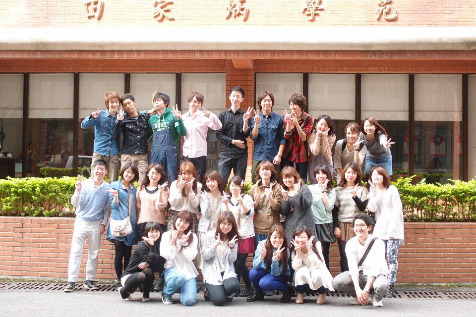 The 2013 Taiwan Spring Blossom Mandarin Chinese Study Tour