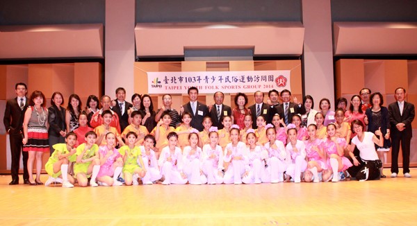 Taipei Youth Folk Sports Group Showcases Skills and Spirit in Ottawa and Montreal