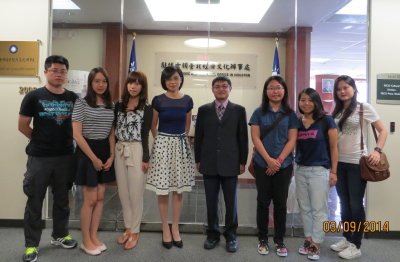 Soochow University Students Visit Houston Doing Internships Abroad