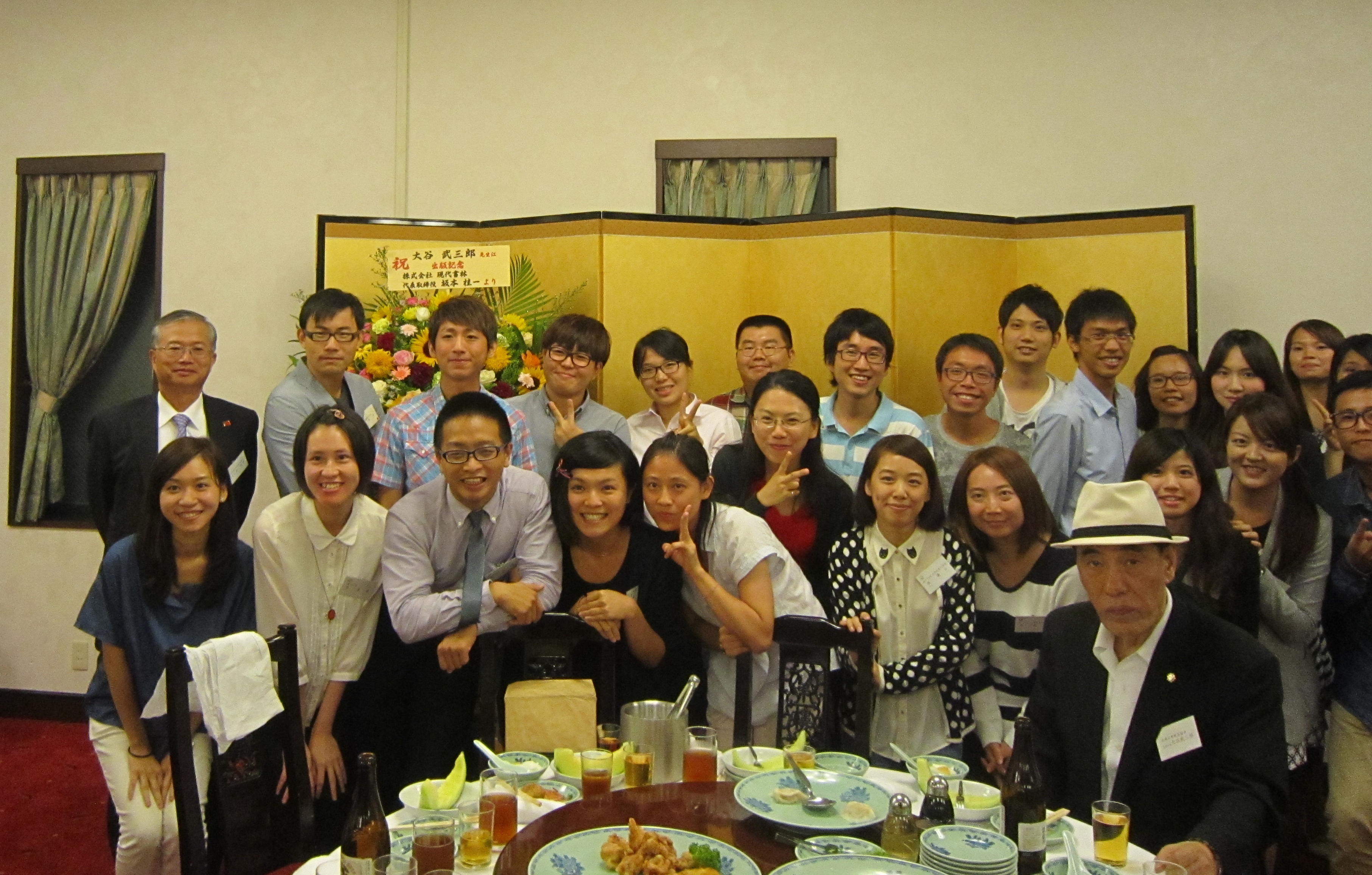 Hyogo Japan-Taiwan Goodwill Association establishes Taiwanese Students Committee