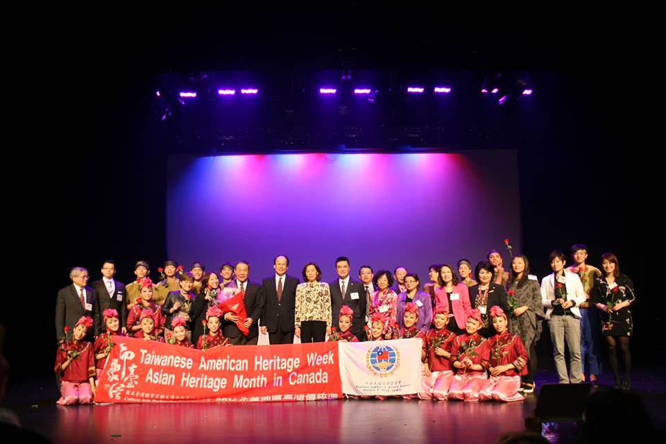 Culture Arts Performing Team Perform “Taiwan Impression” for 2014 Taiwanese American Heritage Week in Montreal