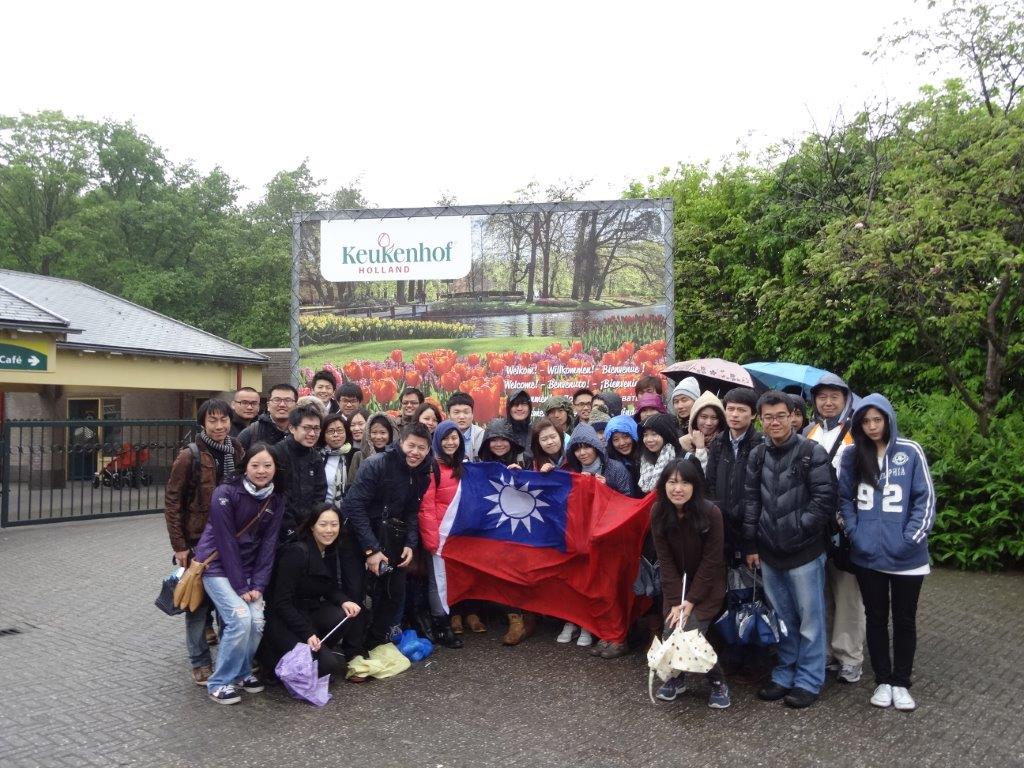 Dutch-Belgian Taiwan Student Association excursion
