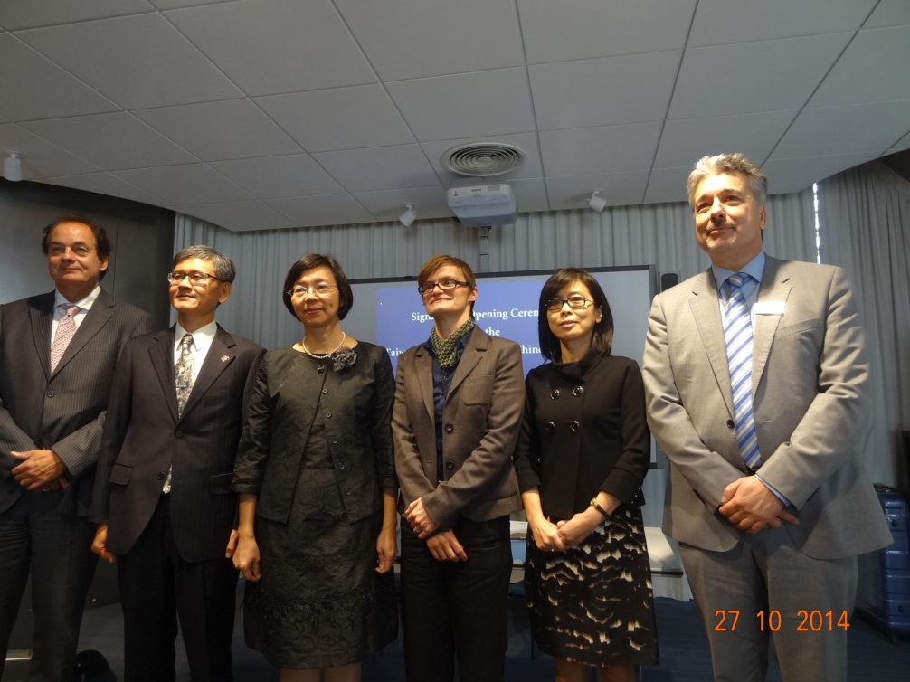 Taiwan Resource Center for Chinese Studies established at Leiden University