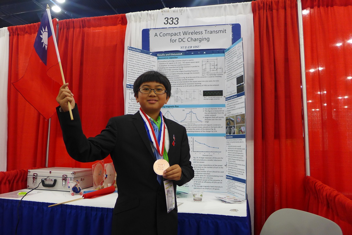 Hsu Yue-Er from Taiwan wins the bronze medal in the I-SWEEEP contest