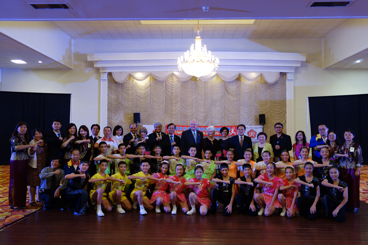 Taipei Youth Folk Sports Group Gives Spectacular Performance in Houston
