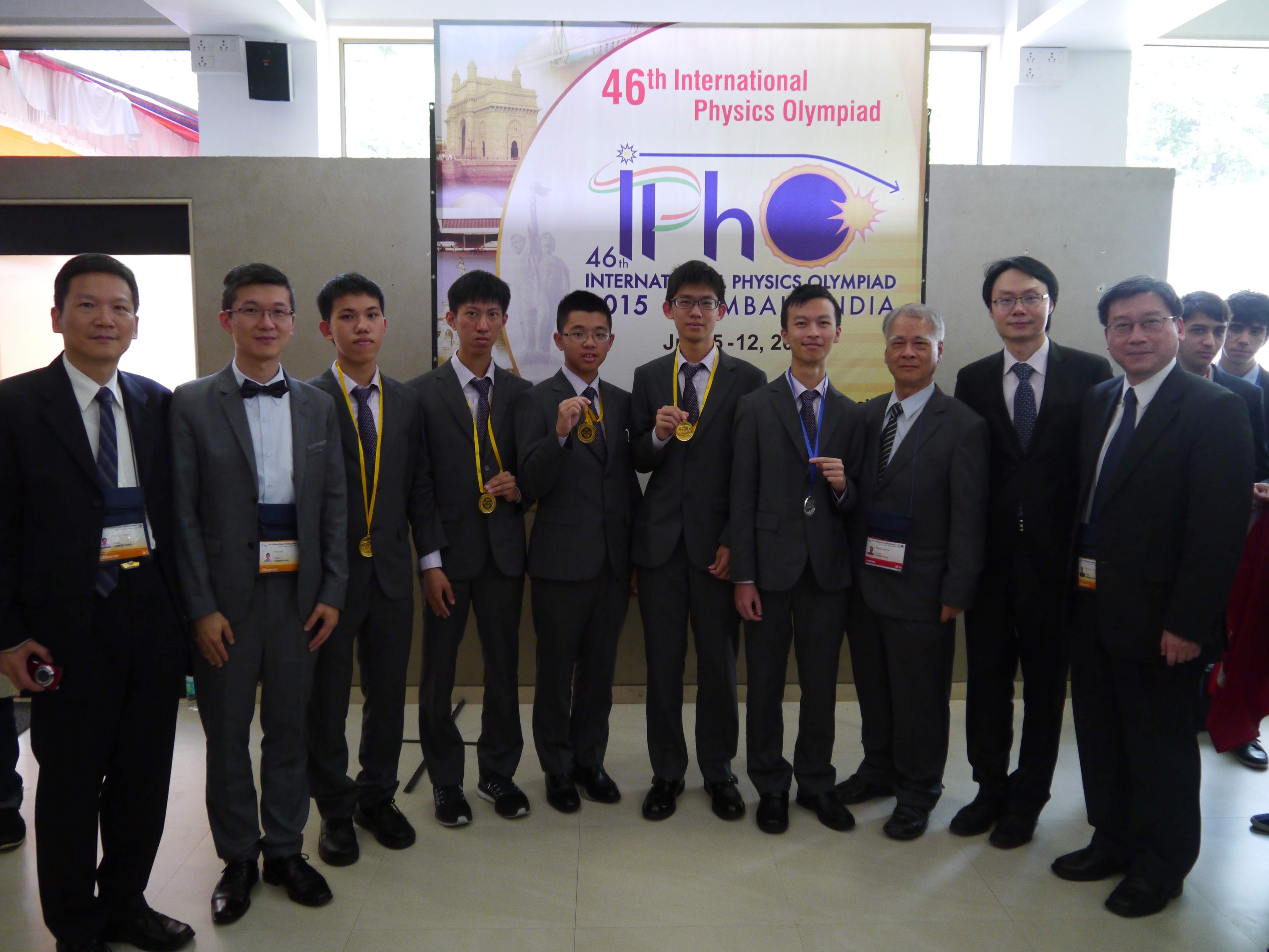 Taiwan wins four gold medals and one silver in the 2015 International Physics Olympiad