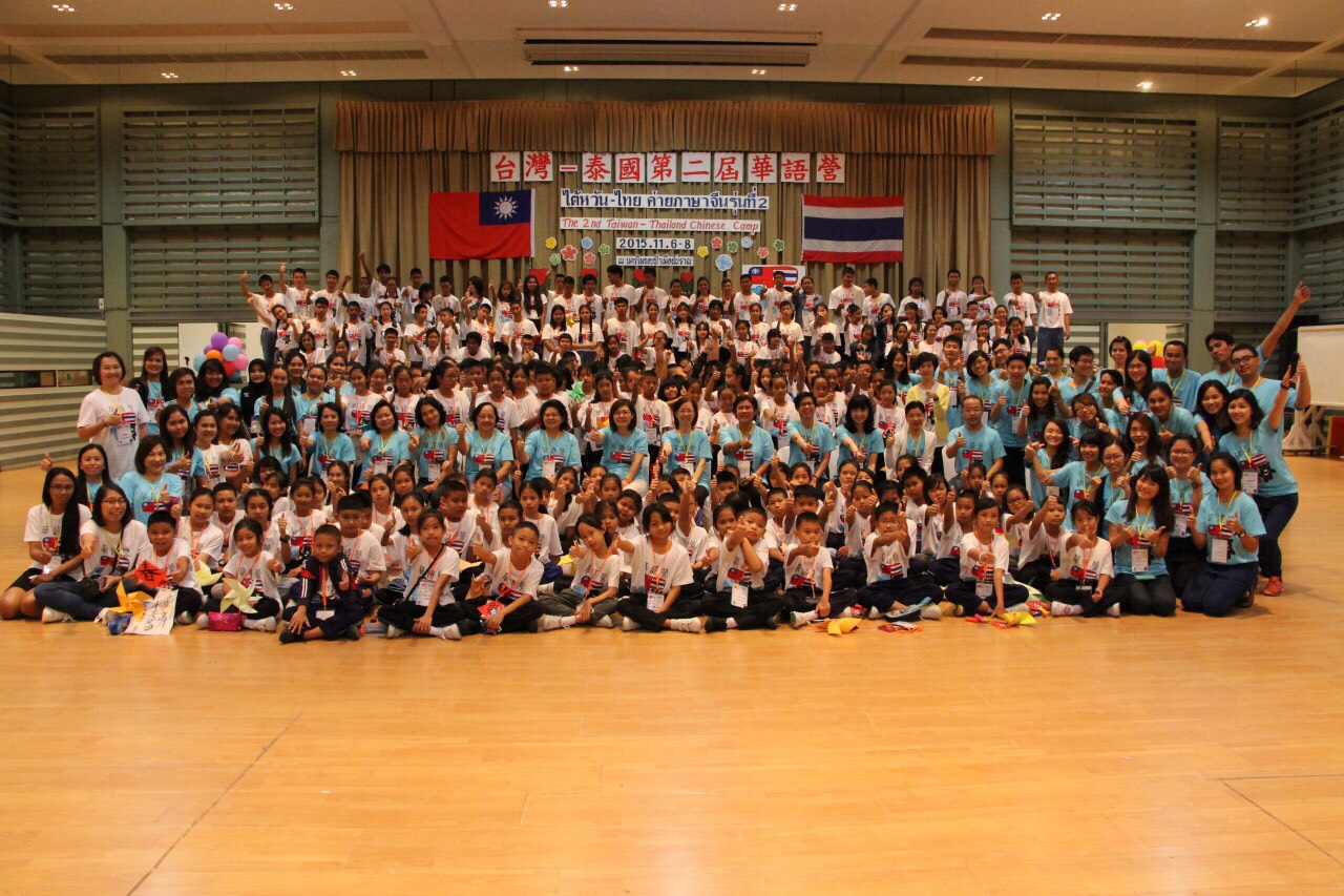 The 2nd Taiwan-Thailand Huayu Camp Made Learning Fun