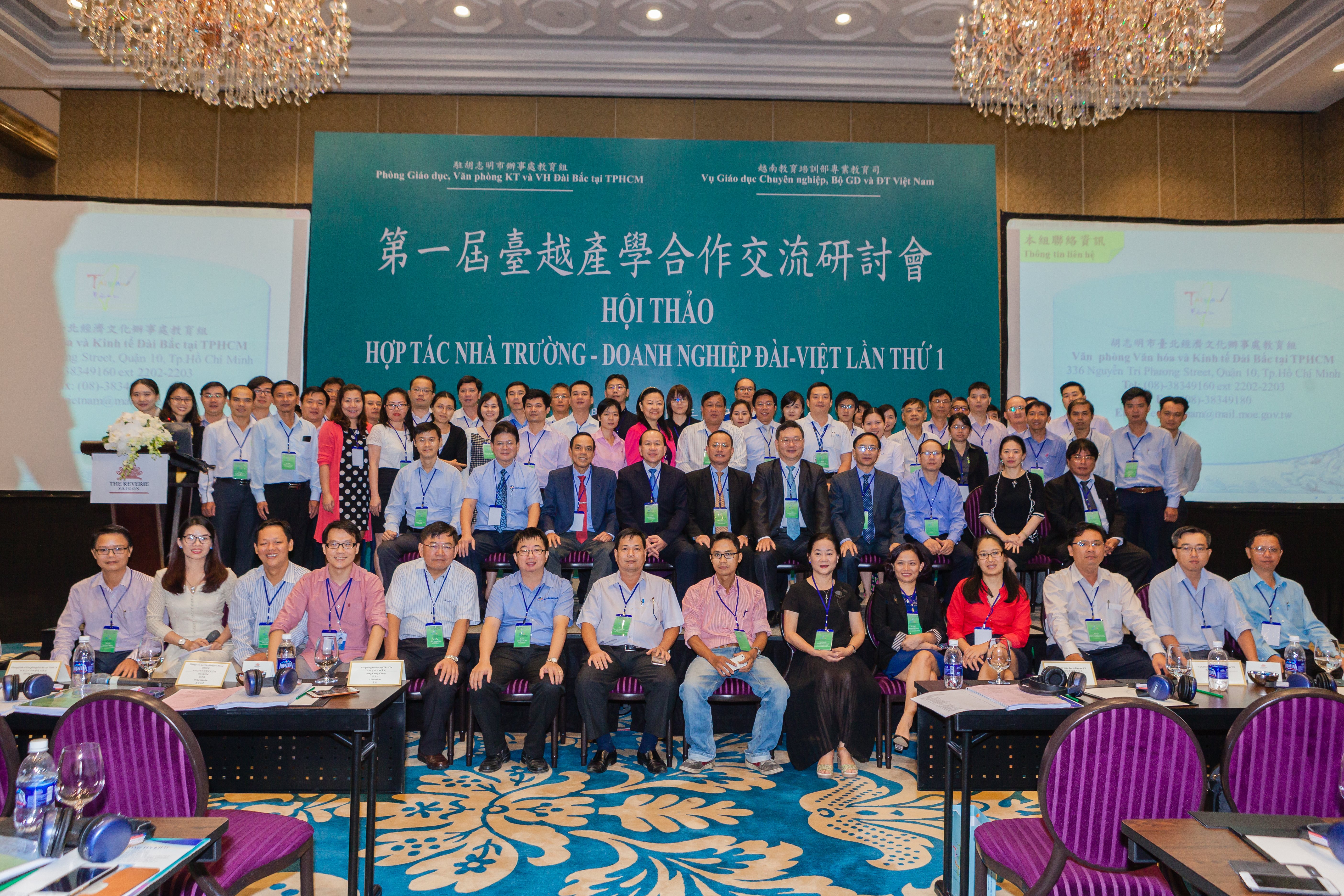Taipei Economic and Cultural Office in Ho Chi Minh City and Ministry of Education and Training, Vietnam co-host the first Taiwan-Vietnam Industrial Cooperation Seminar