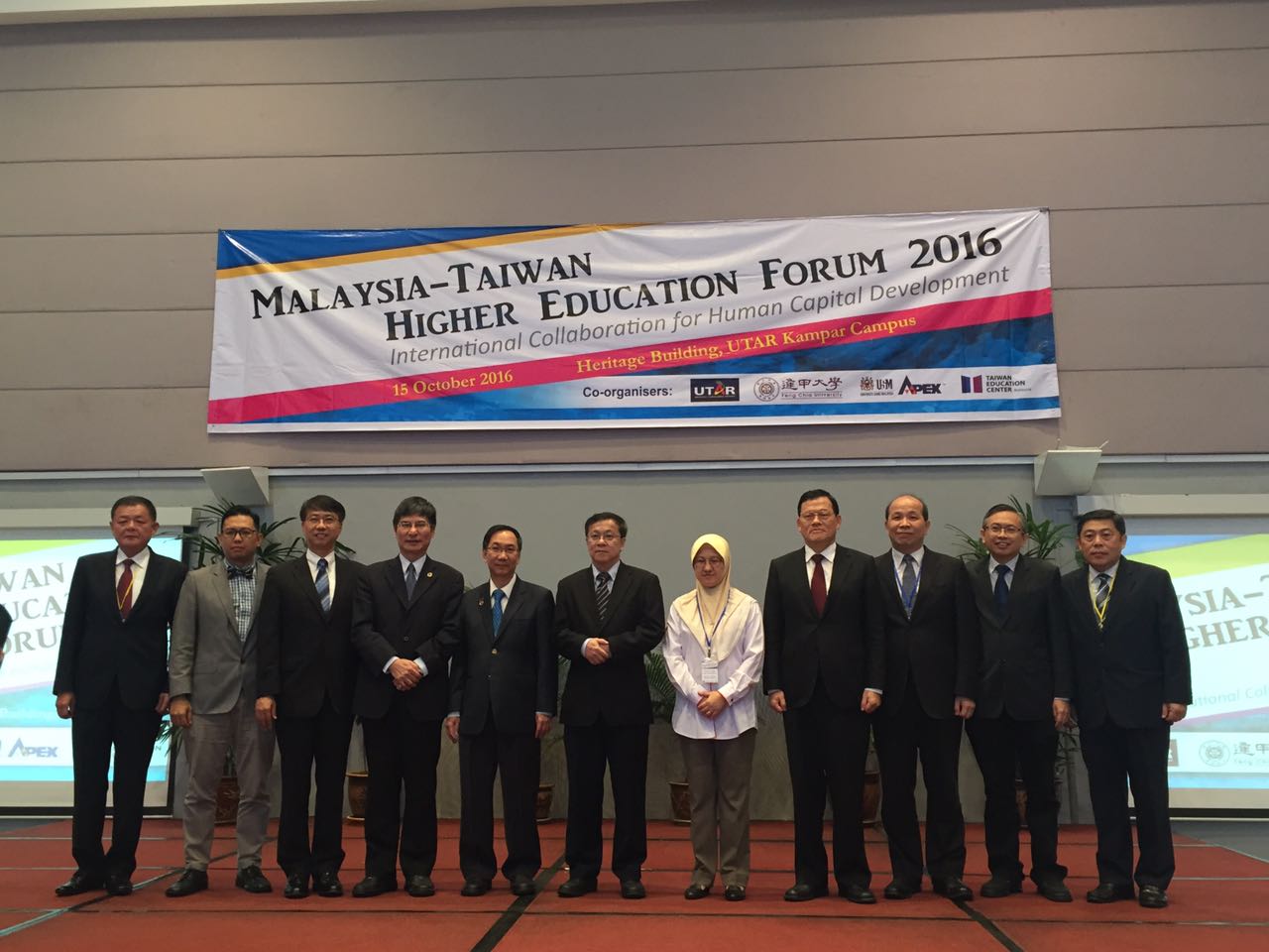 2016 Malaysia-Taiwan Higher Education Forum