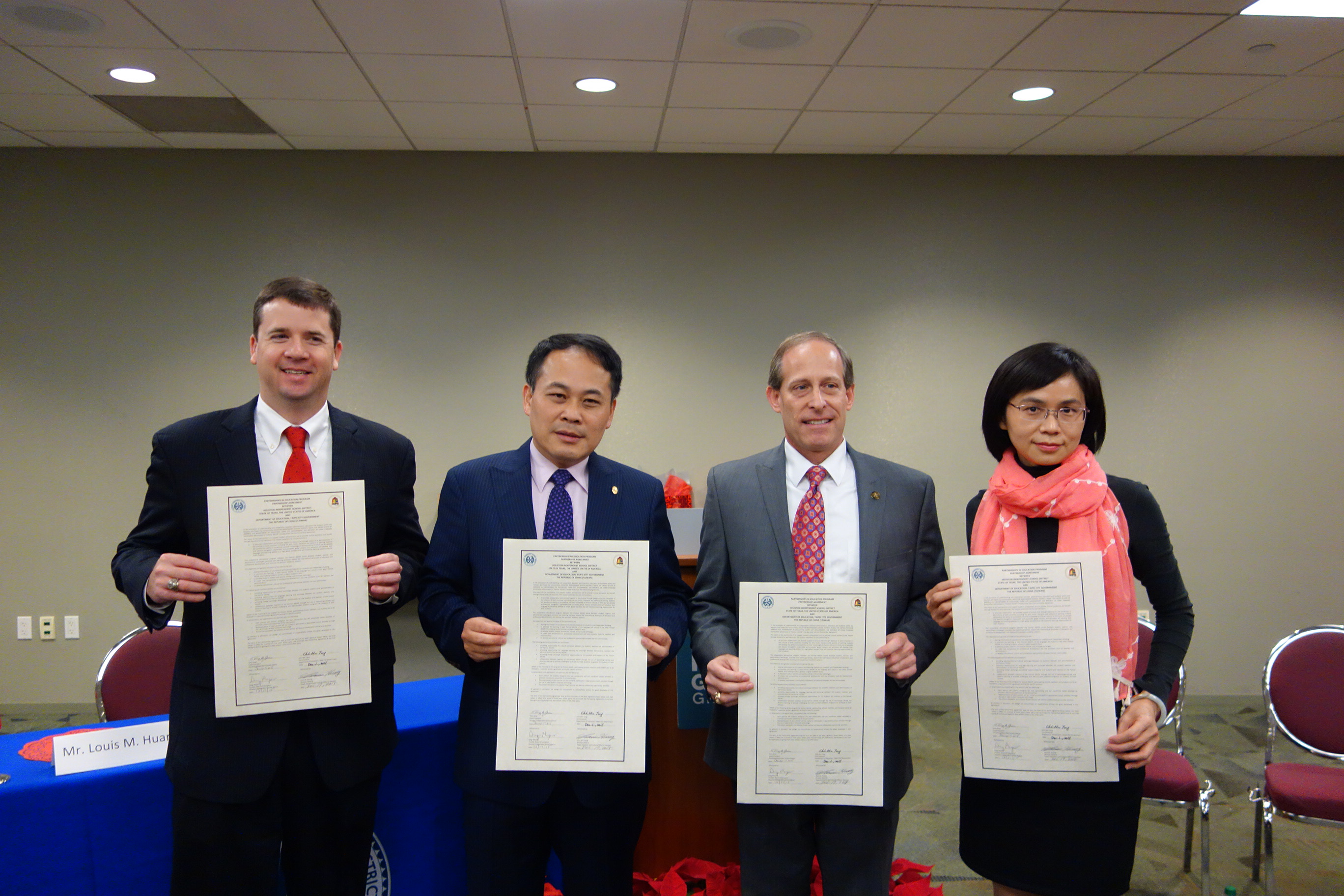 Educational Partnership Agreement between Taipei and Houston Deepens Cooperation and Plants Seeds for Future Growth