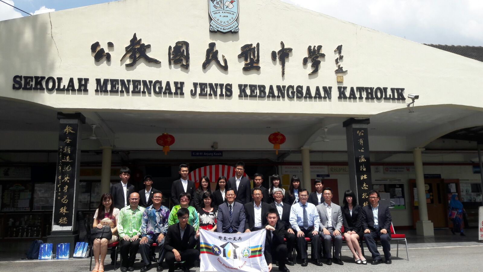 Taiwan Teen Diplomatic Envoys Visit Malaysia