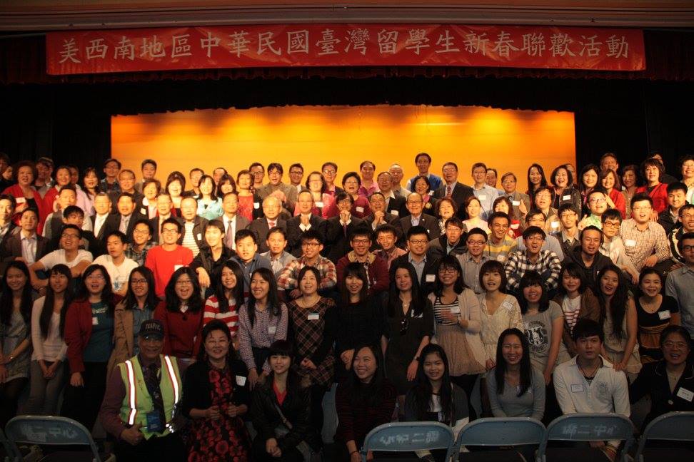 Taiwanese Students in Southern California Celebrate Chinese Lunar New Year