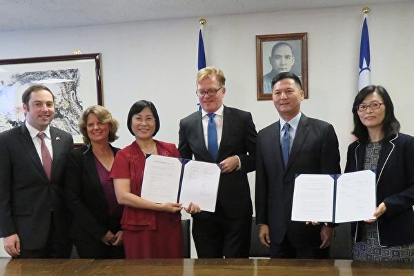 University of California, Los Angeles renews Taiwan Studies Lectureship MOA