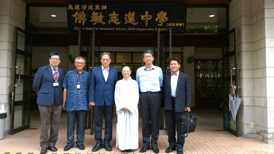 Ministry of Education Chief Secretary visits Hong Kong