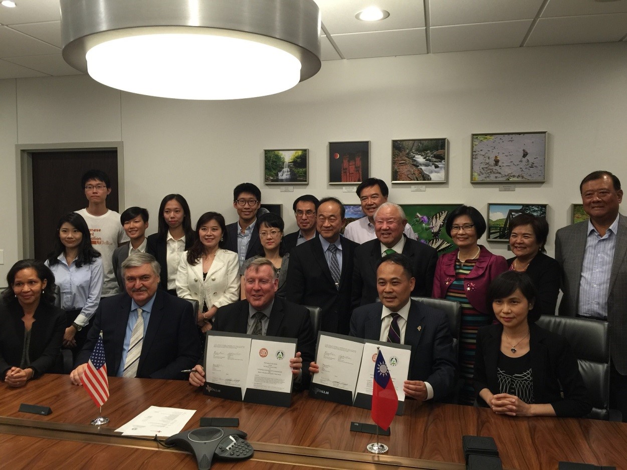 Taiwan Studies Program Launched at the University of Texas at Dallas