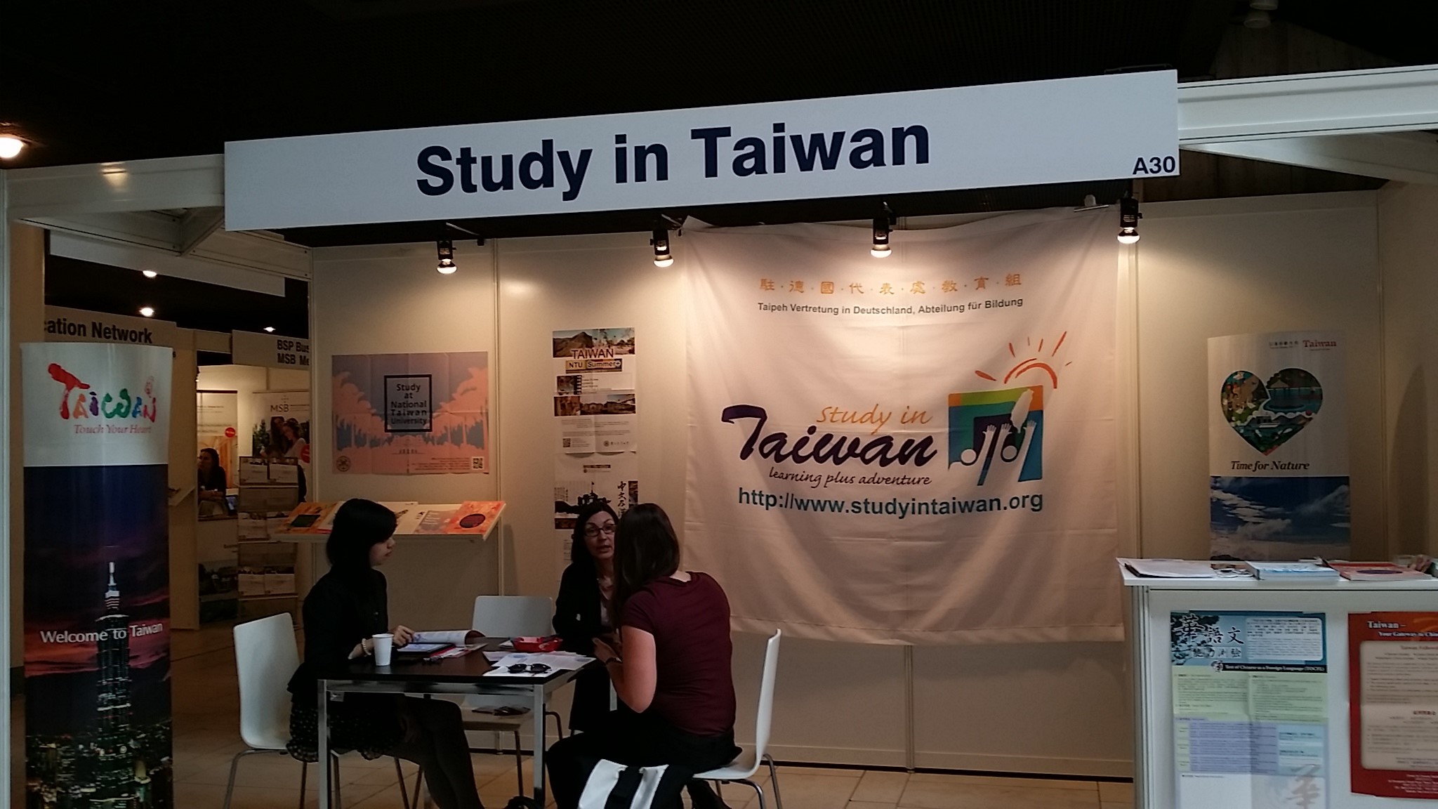 Education Division at the Taipei Representative Office in Germany takes part in the “Studyworld 2017” Higher Education Fair