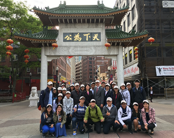 High School Students from Taiwan Visit New Hampshire
