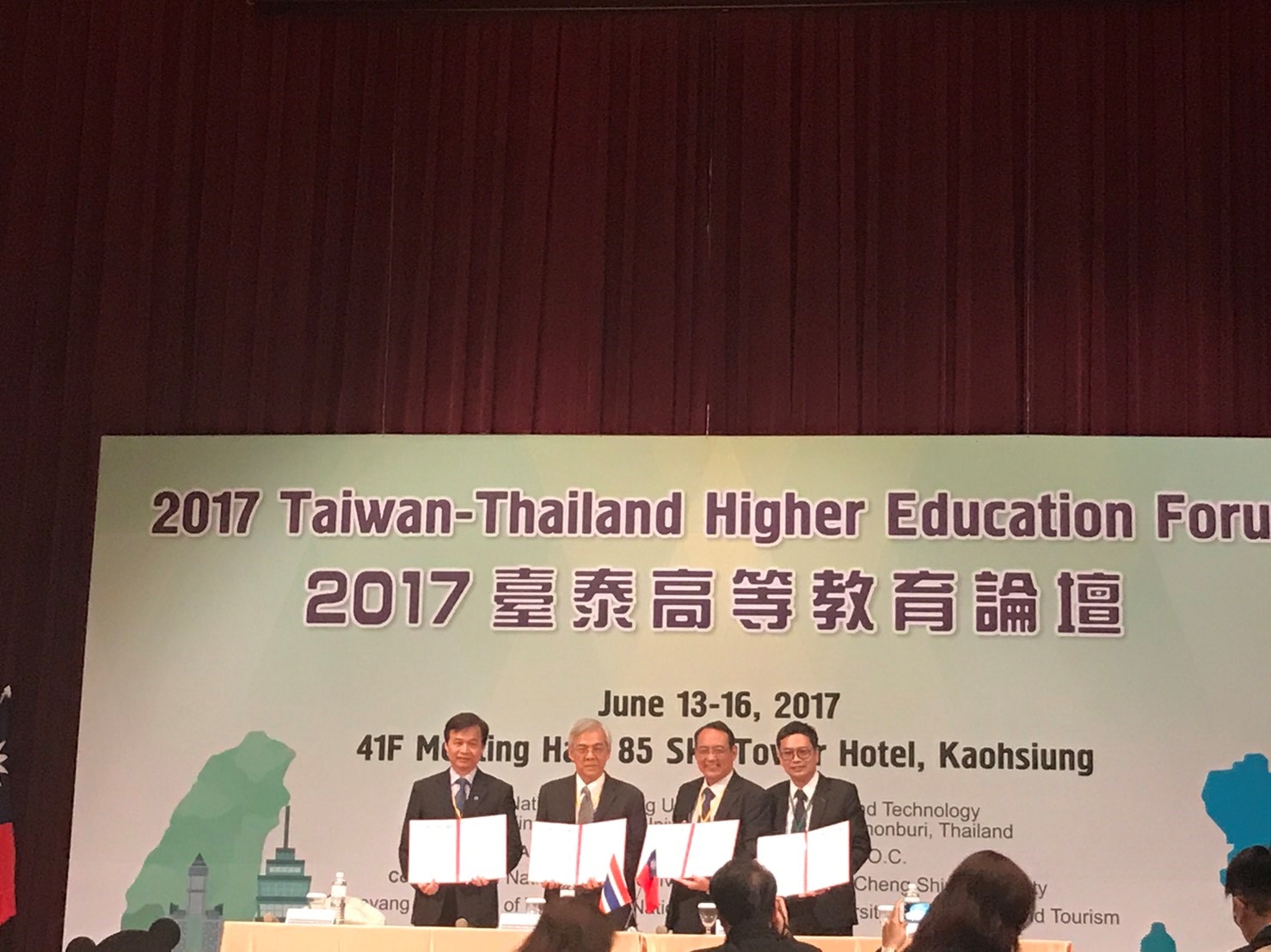 The Sixth Taiwan-Thailand Higher Education Forum held in Kaohsiung, Taiwan June 13–16, 2017