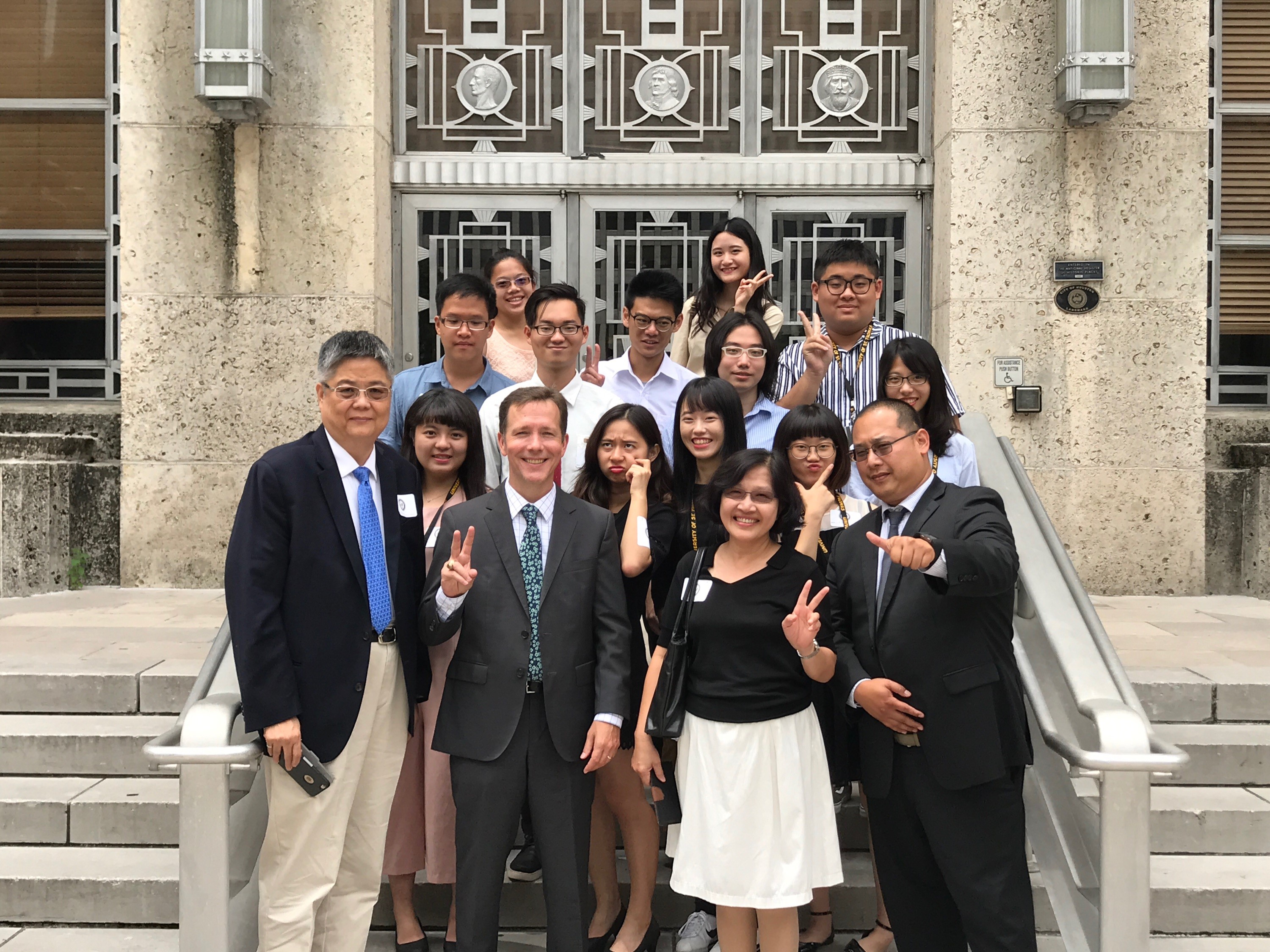 Houston Mayor Sylvester Turner Announces “Houston-Taiwan University Friendship Day