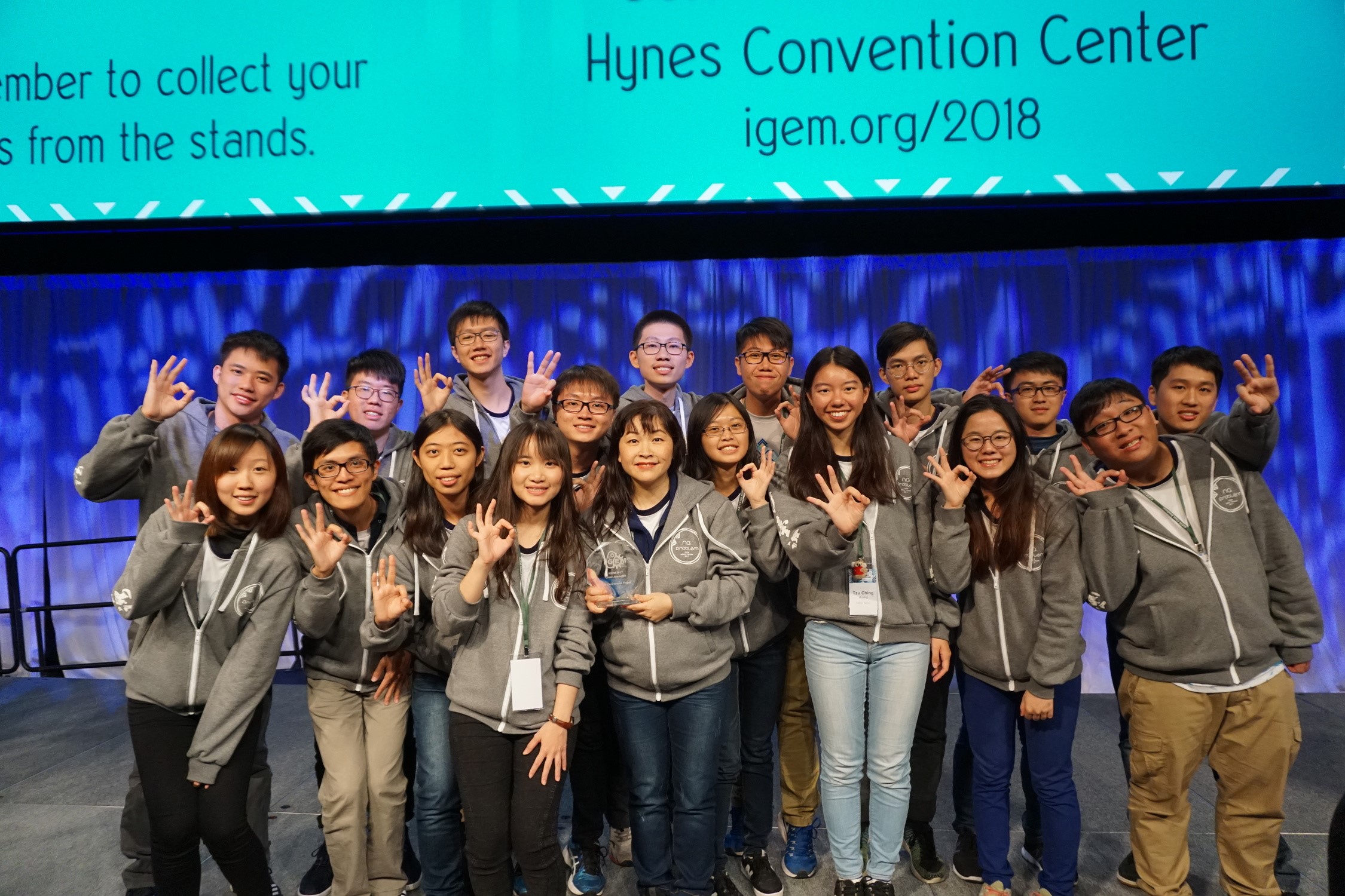  Taiwan Teams Win 6 Gold, 2 Silver, 1 Bronze at 2017 iGEM Competition