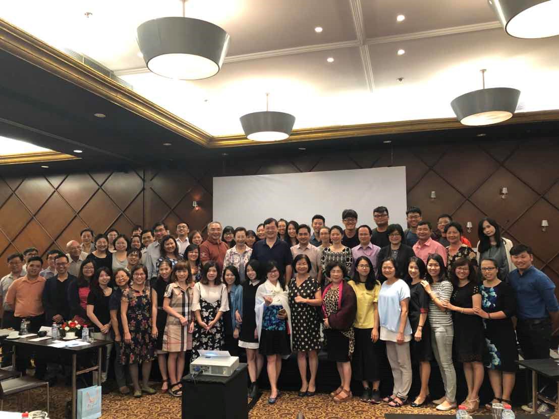 Education Division of the Taipei Economic and Cultural Office in Ho Chi Minh City organizes “Taiwan Vietnam Mandarin Teachers Conference”