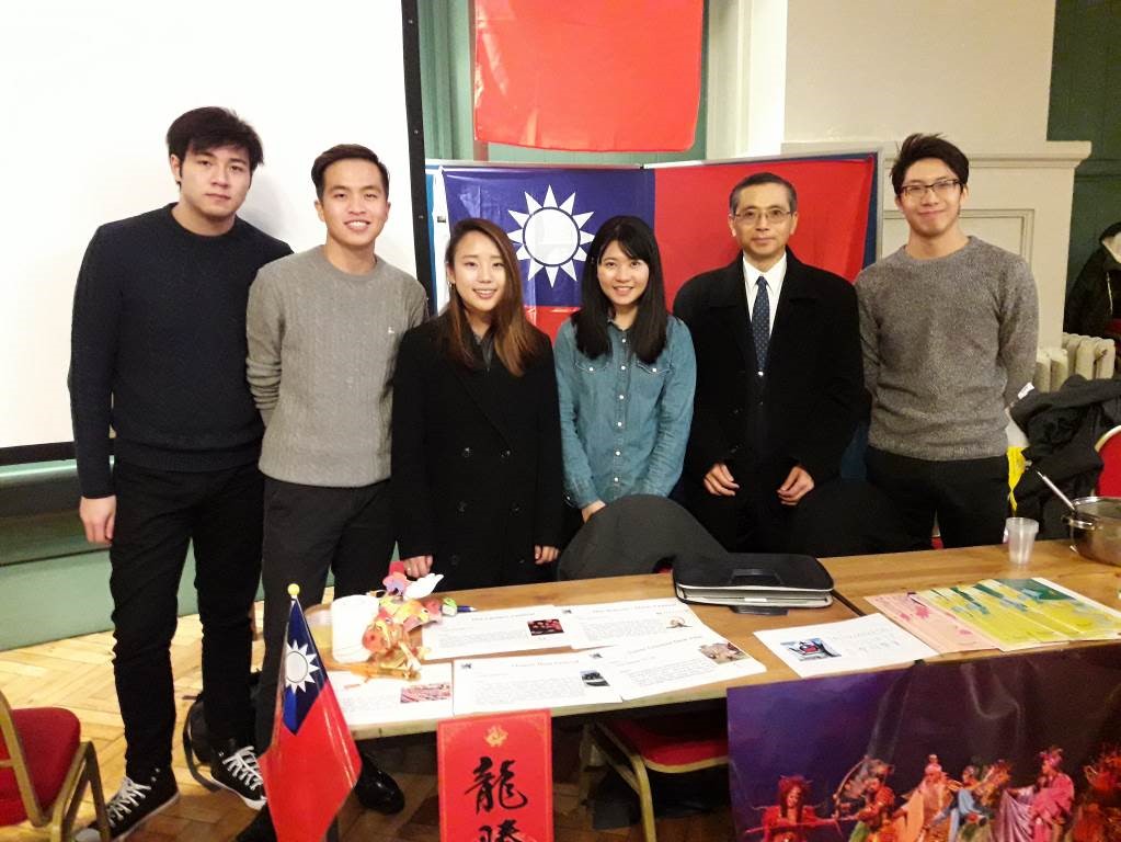 International  Day at Queen Mary University of London in the UK
