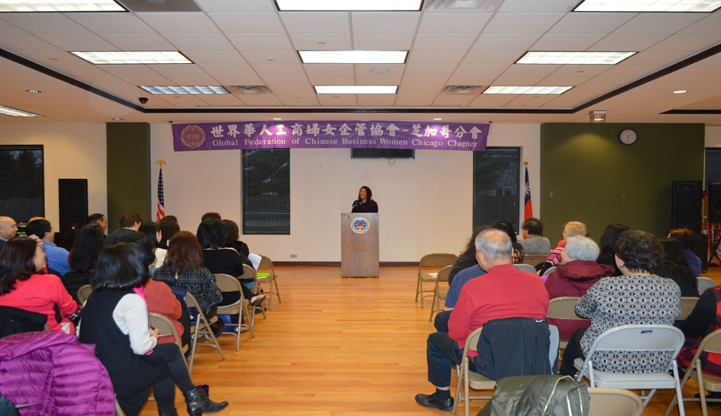Dr. Karen Eng shares her success story at a Global Federation of Chinese Business Women – Chicago Chapter meeting