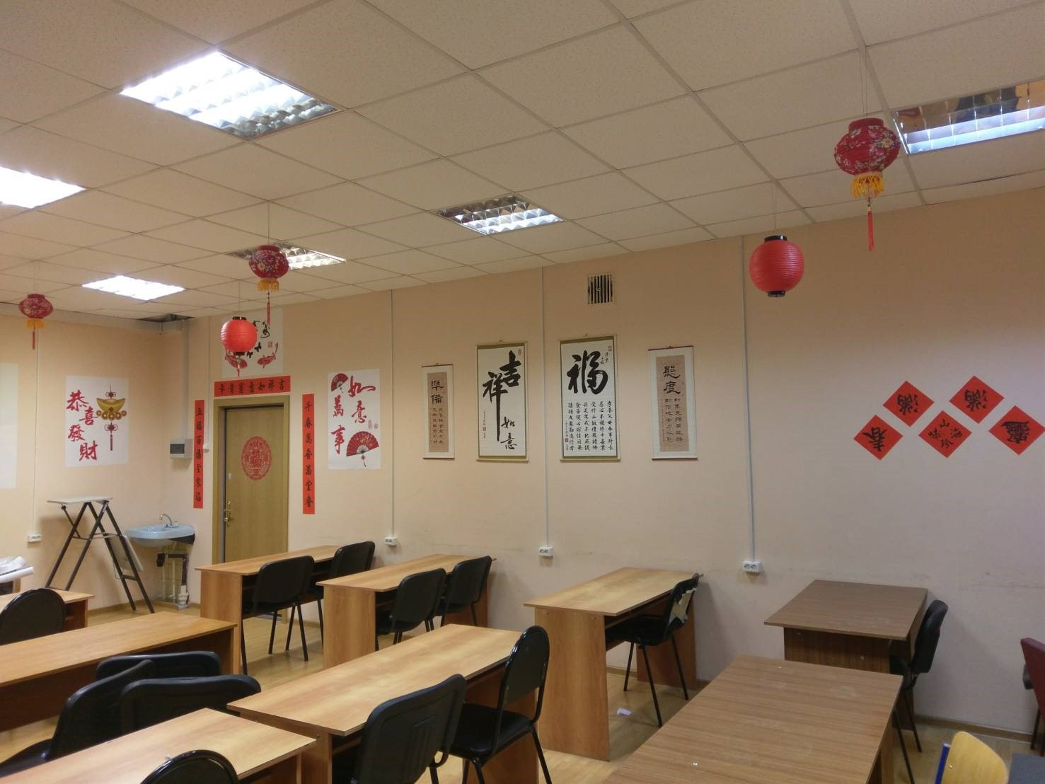 First Mandarin Chinese Auditorium Set Up at Moscow State Pedagogical University (MSPU) sponsored by the Republic of China (Taiwan)