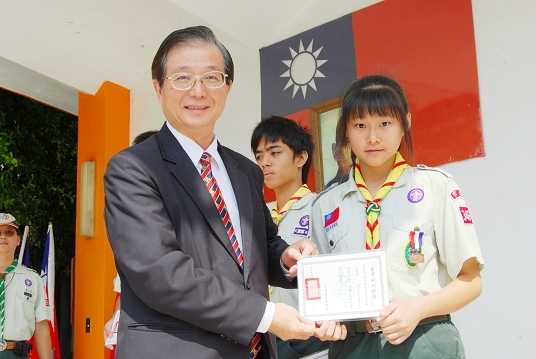 The Taipei City Chapter of the General Association of the Scouts of China Hold Radio/Online Conference
