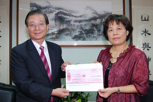 Taiwan Businessmen's Dongguan School Donates NT$1 Million for Aug 8th Storm Reconstruction Efforts