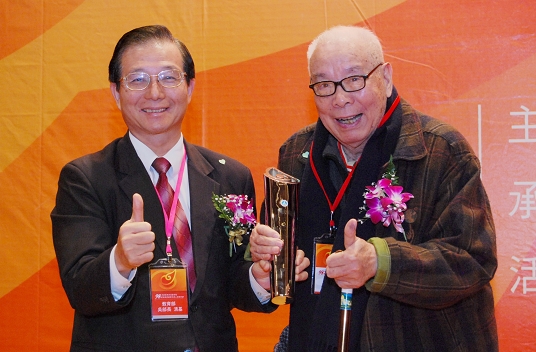 87-Year-Old Retired Professor Zhu Yu-hou Wins Lifetime Achievement Award