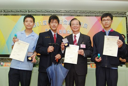 Taiwanese Students Win Gold in Nuremberg