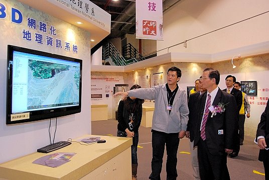 Exhibition of Technologies That Make Life Easier