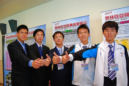 Winners of International and Asia Pacific Olympiads 2009