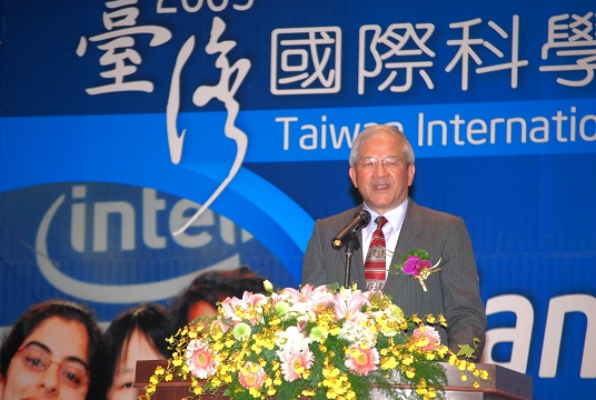 Taiwan International Science Fair 2009 - Award Presentation Ceremony
