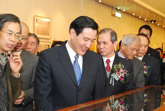 Taiwan Political Forerunner: Jiang Wei-shuei Special Exhibition - Opening Ceremony