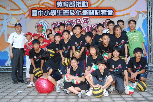 Popularizing Sports and Exercise Activities in Junior High and Elementary Schools