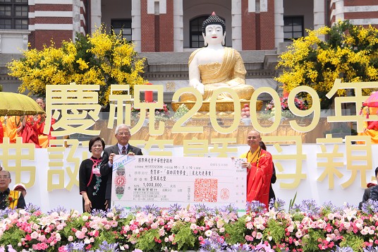 Buddha's Light International Association Donates One Million NT Dollars to Help Underprivileged Children