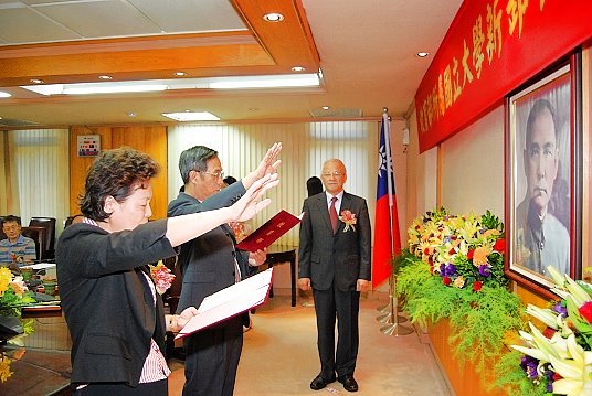 Newly-appointed National University Presidents Take an Oath