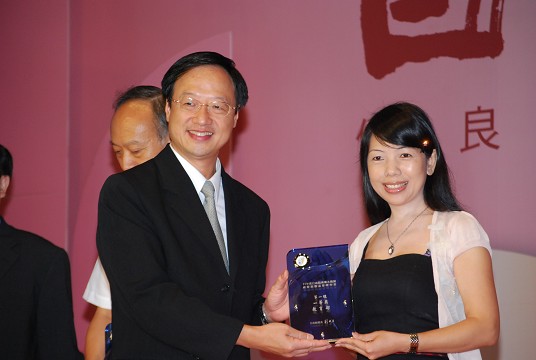 Ministry of Education Wins First-Class Executive Yuan Award by the Research, Development and Evaluation Commission