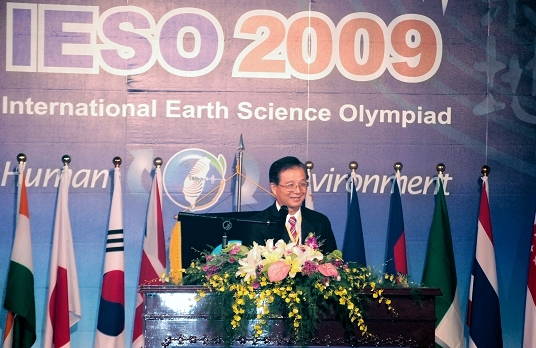 The Third International Earth Science Olympiad