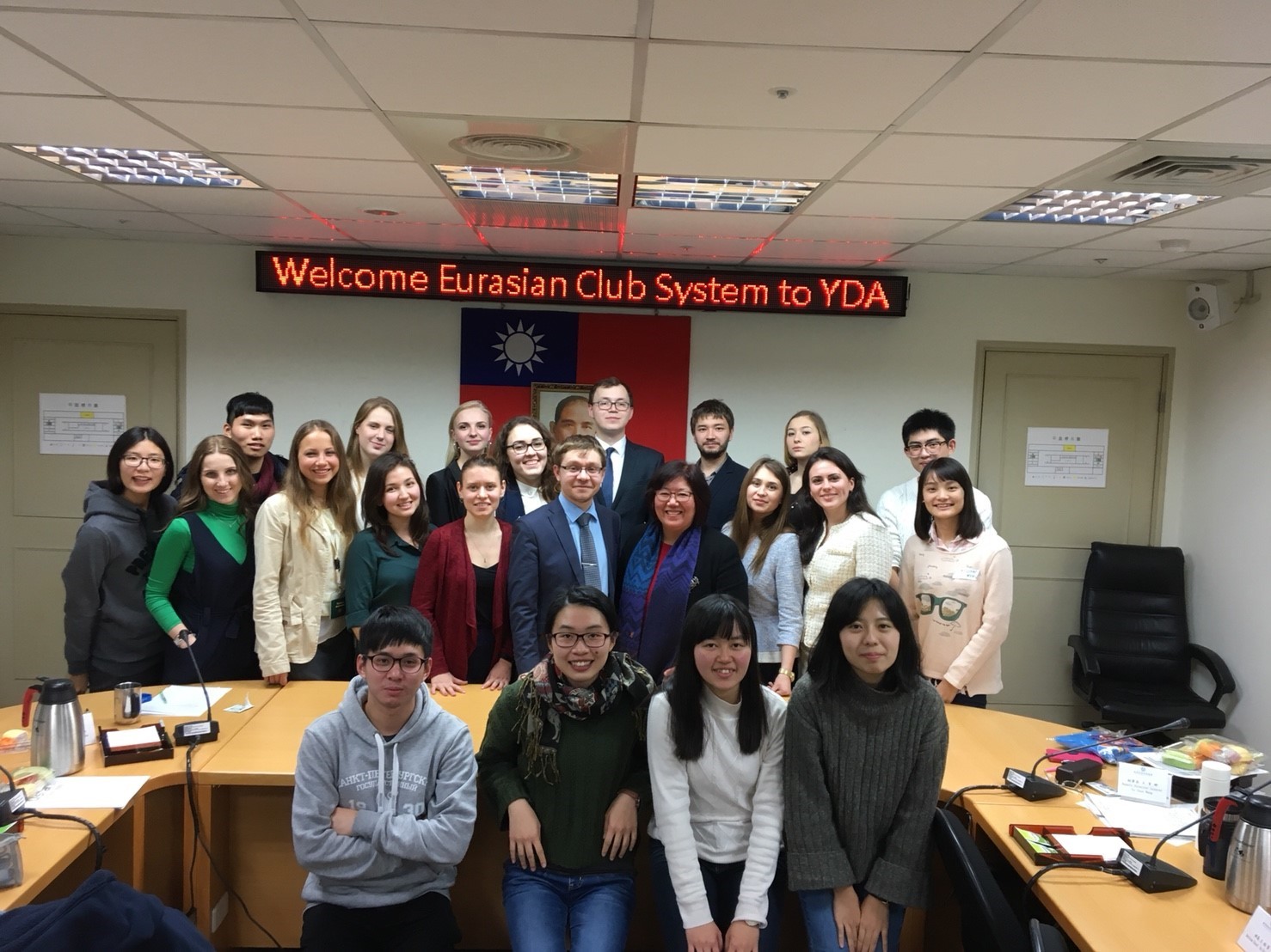 Eurasian Club System (ECS) Delegation from Russia Visits the MOE Youth Development Administration