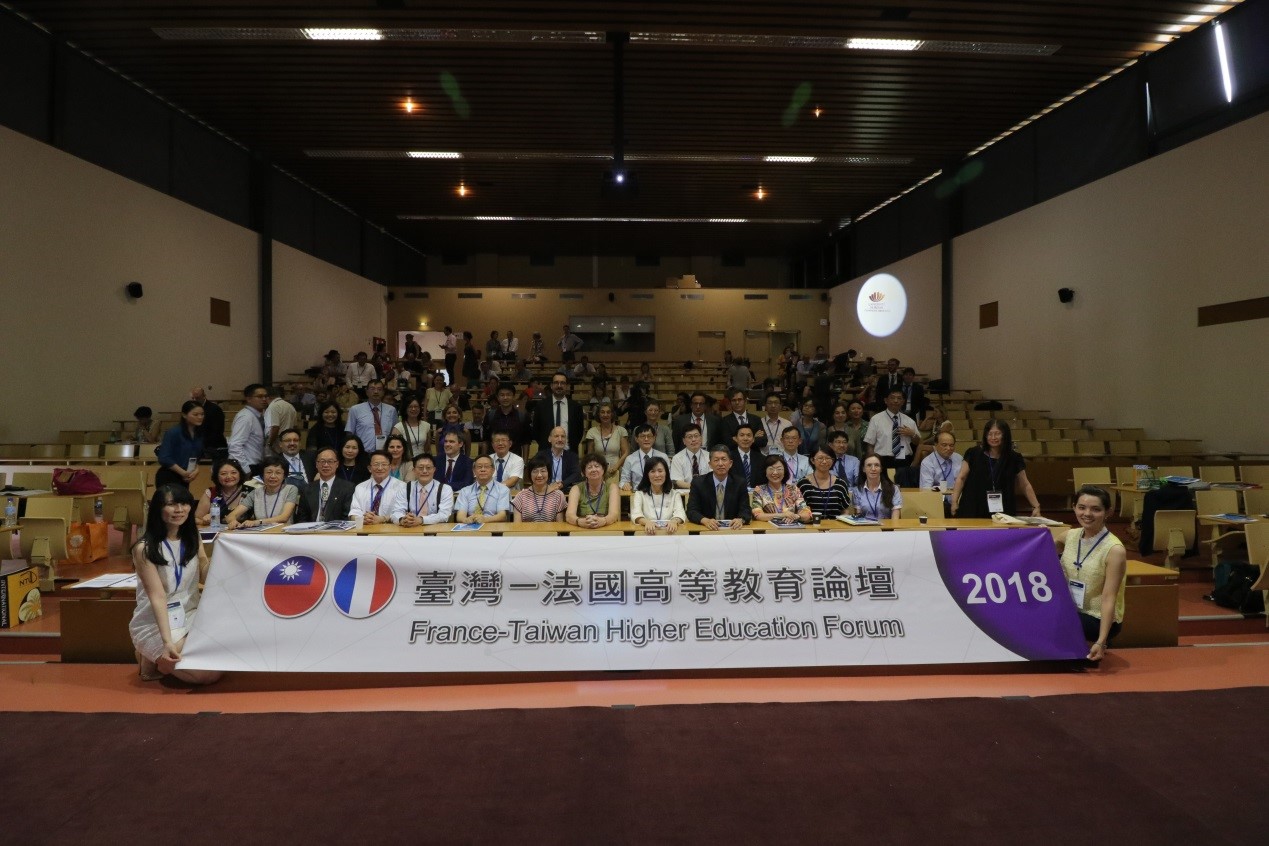 France–Taiwan Higher Education Forum in Reims Affirms Bilateral Cooperation