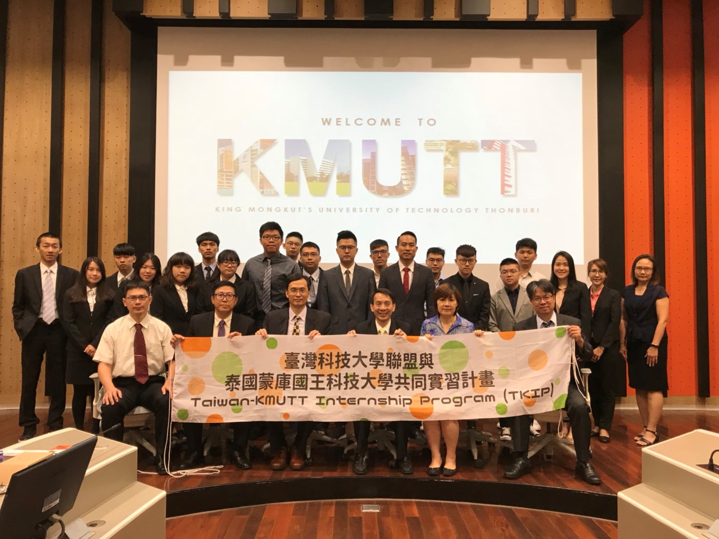 2nd Taiwan-KMUTT Internship Program - in Taiwan and Thailand in the Summer of 2018